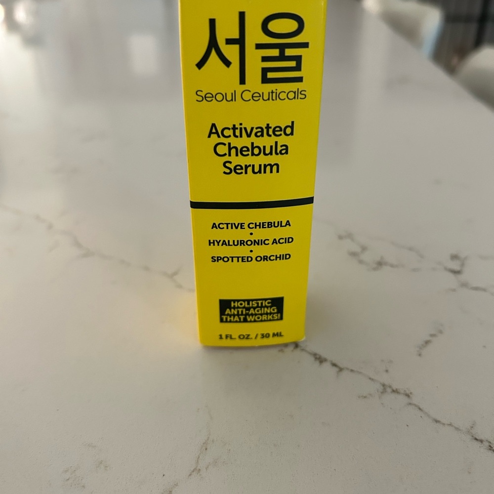 Activated Chebula Serum - Vibrant Yellow - Picture 2 of 10